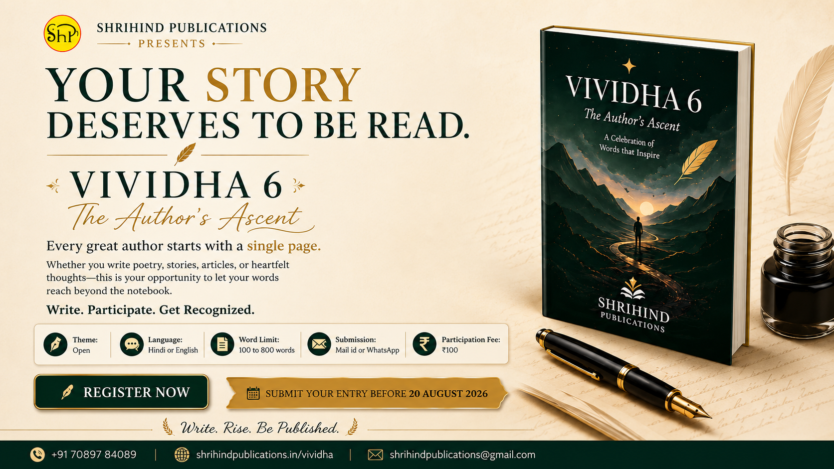 vividha 6 creative writing competiton